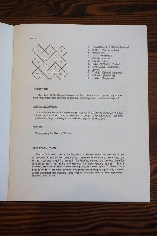 Hawaiian Style Quilting Book I Sharon Balai UpCountry Quilters Kamuela Hawaii