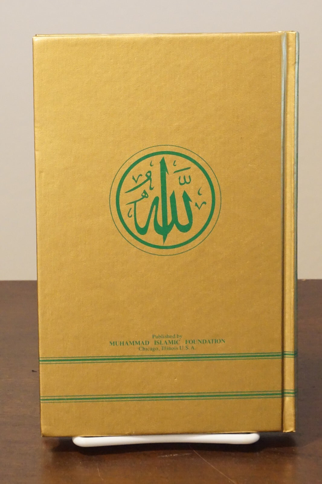 Prayer and Al Islam by Imam Warithuddin Muhammad 1982 Signed by Muhammad Ali