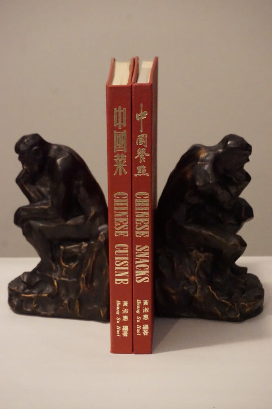 Wei-Chuan Cooking Books - Chinese Cuisine and Chinese Snacks HC DJ