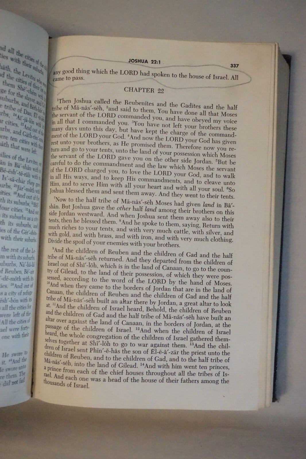 The Modern King James Version of the Holy Bible First Edition (Hardcover 1962)
