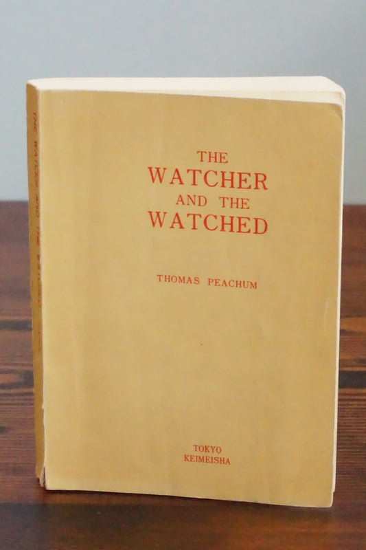 The Watcher and The Watched by Thomas Peachum - Keimeisha, Tokyo