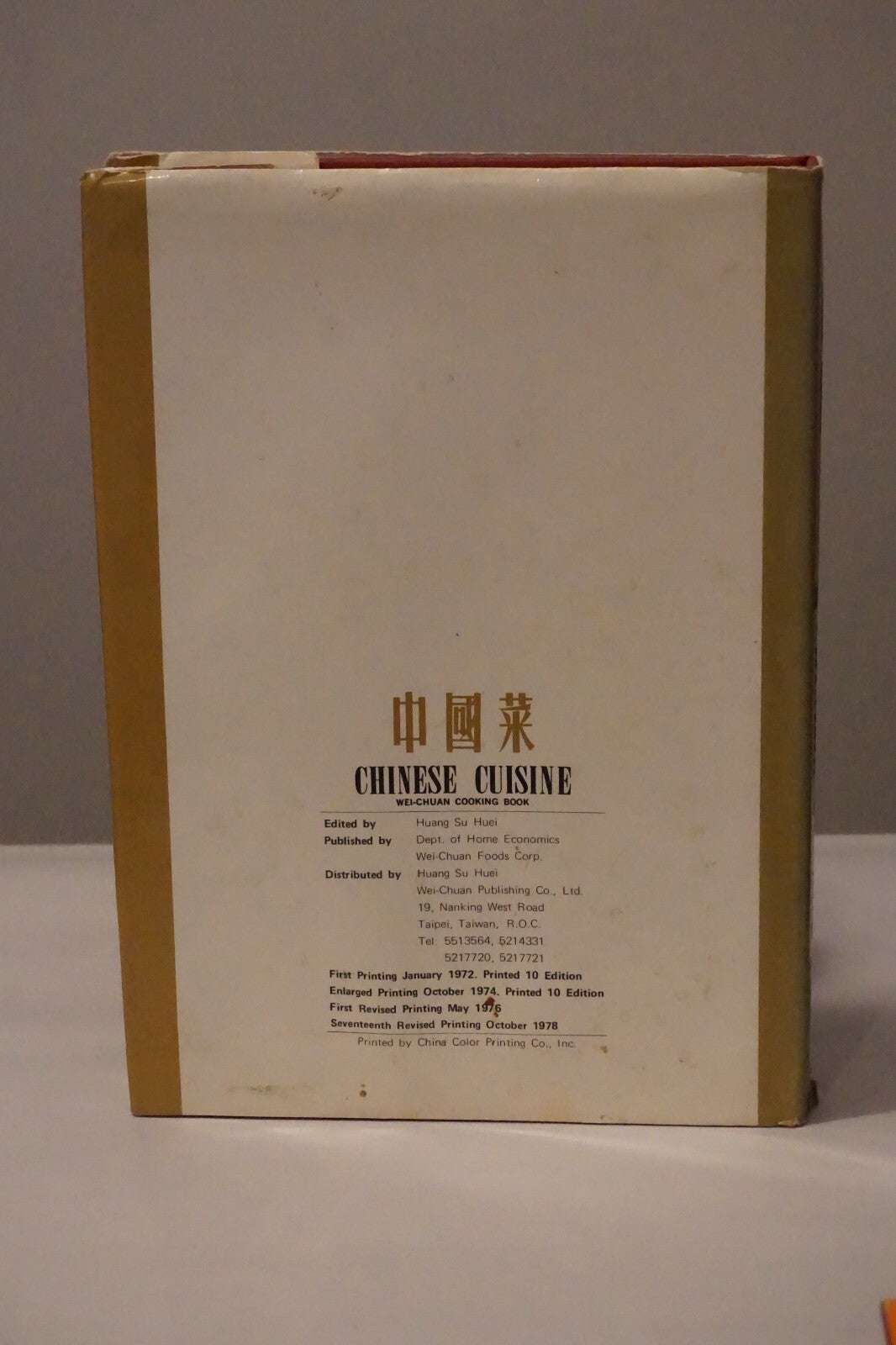 Wei-Chuan Cooking Books - Chinese Cuisine and Chinese Snacks HC DJ