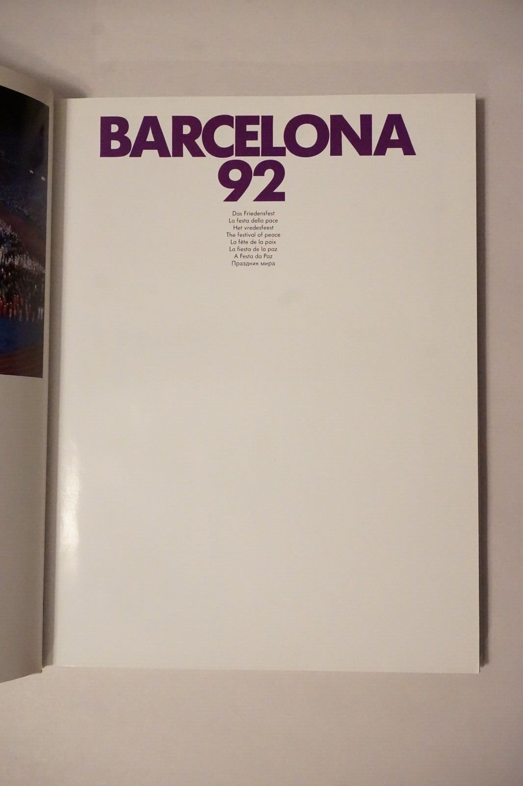 Selkirk Germany - Barcelona 1992 Olympics Book - Misprint Book