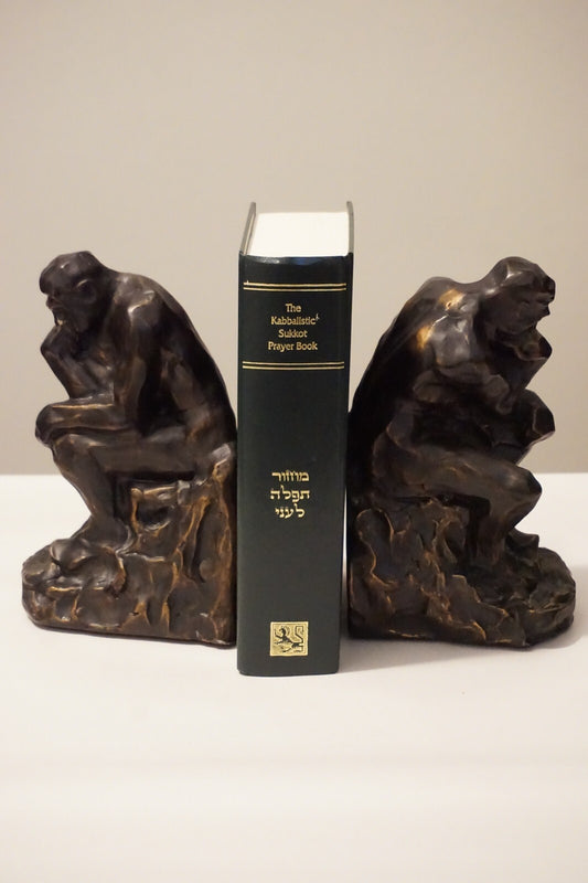 The First Ever Kabbalistic Sukkot Prayer Book HC 1st Edition