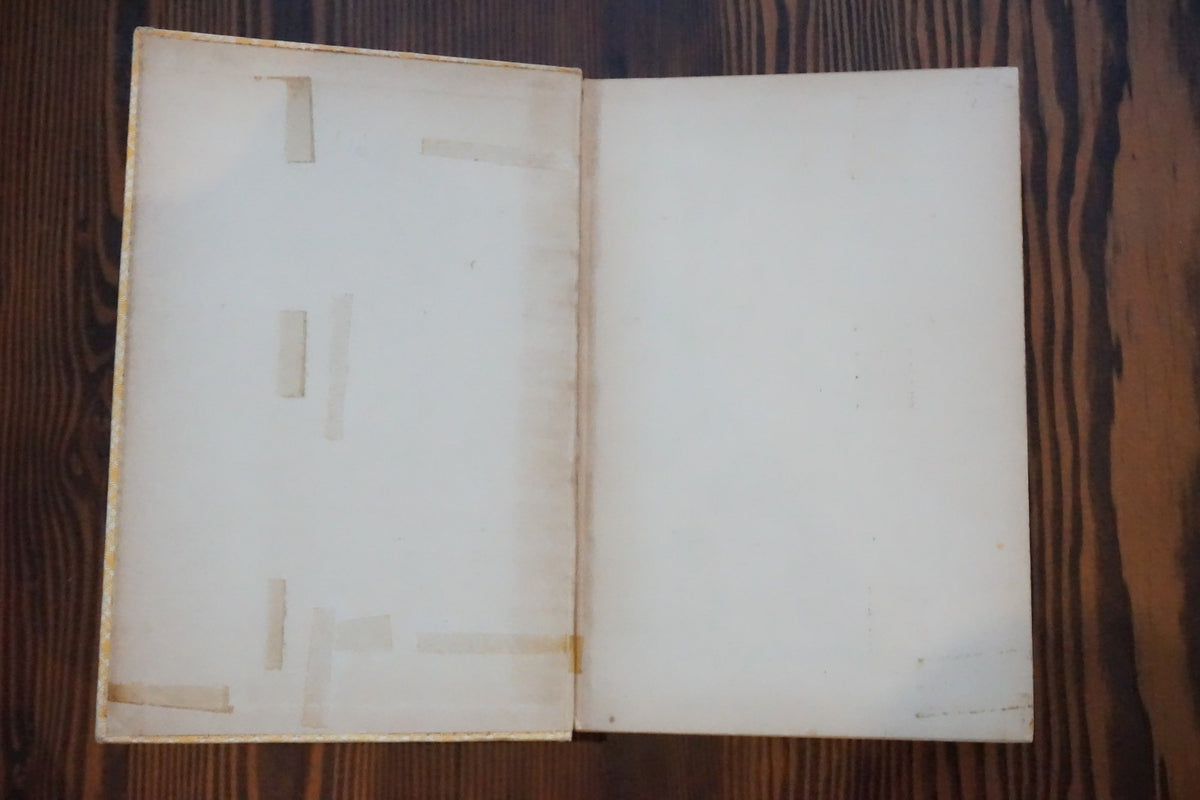 Joy of Cooking Irma Rombauer 1936 Third Printing Bobbs Merrill Gingham