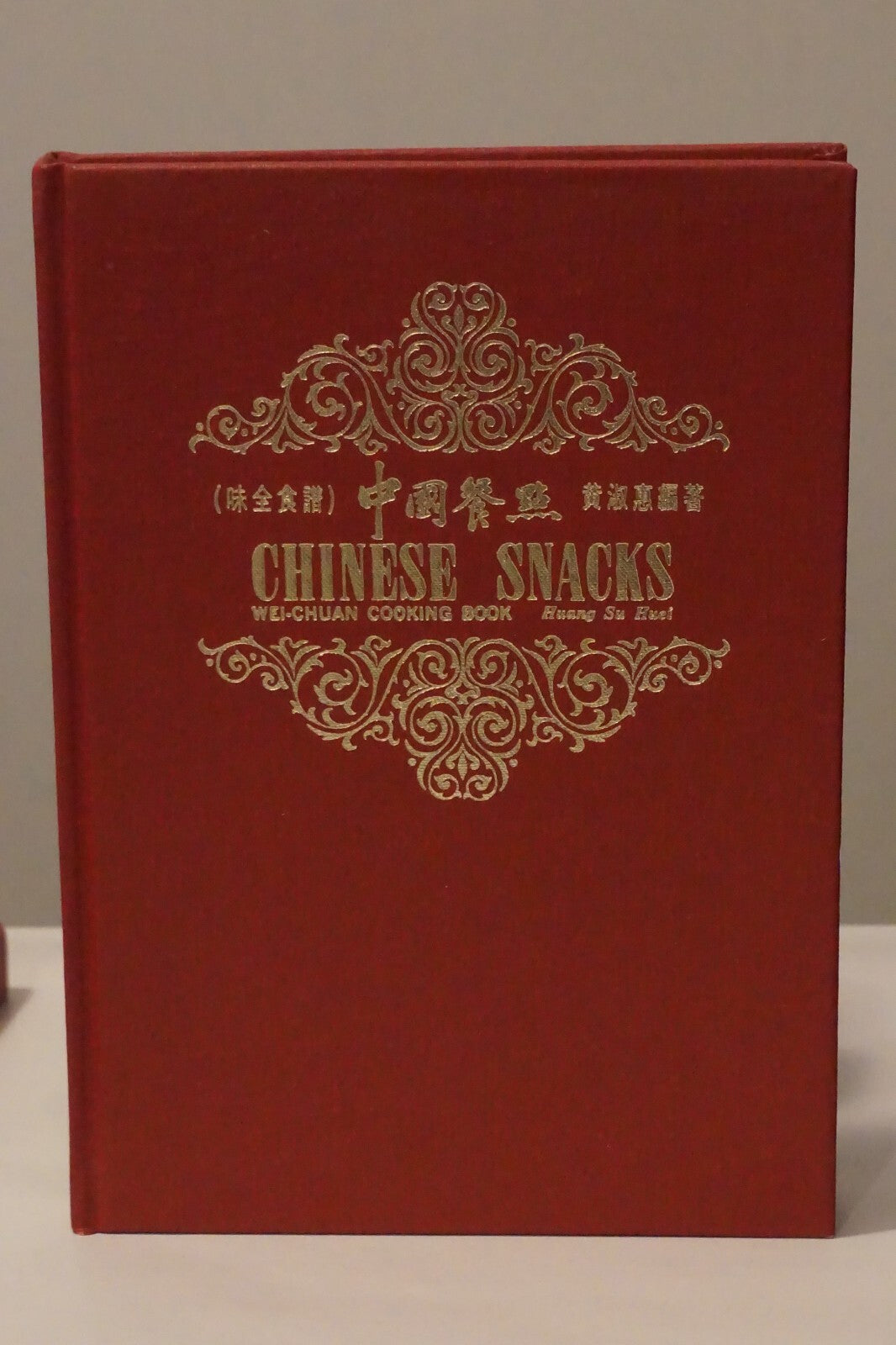 Wei-Chuan Cooking Books - Chinese Cuisine and Chinese Snacks HC DJ