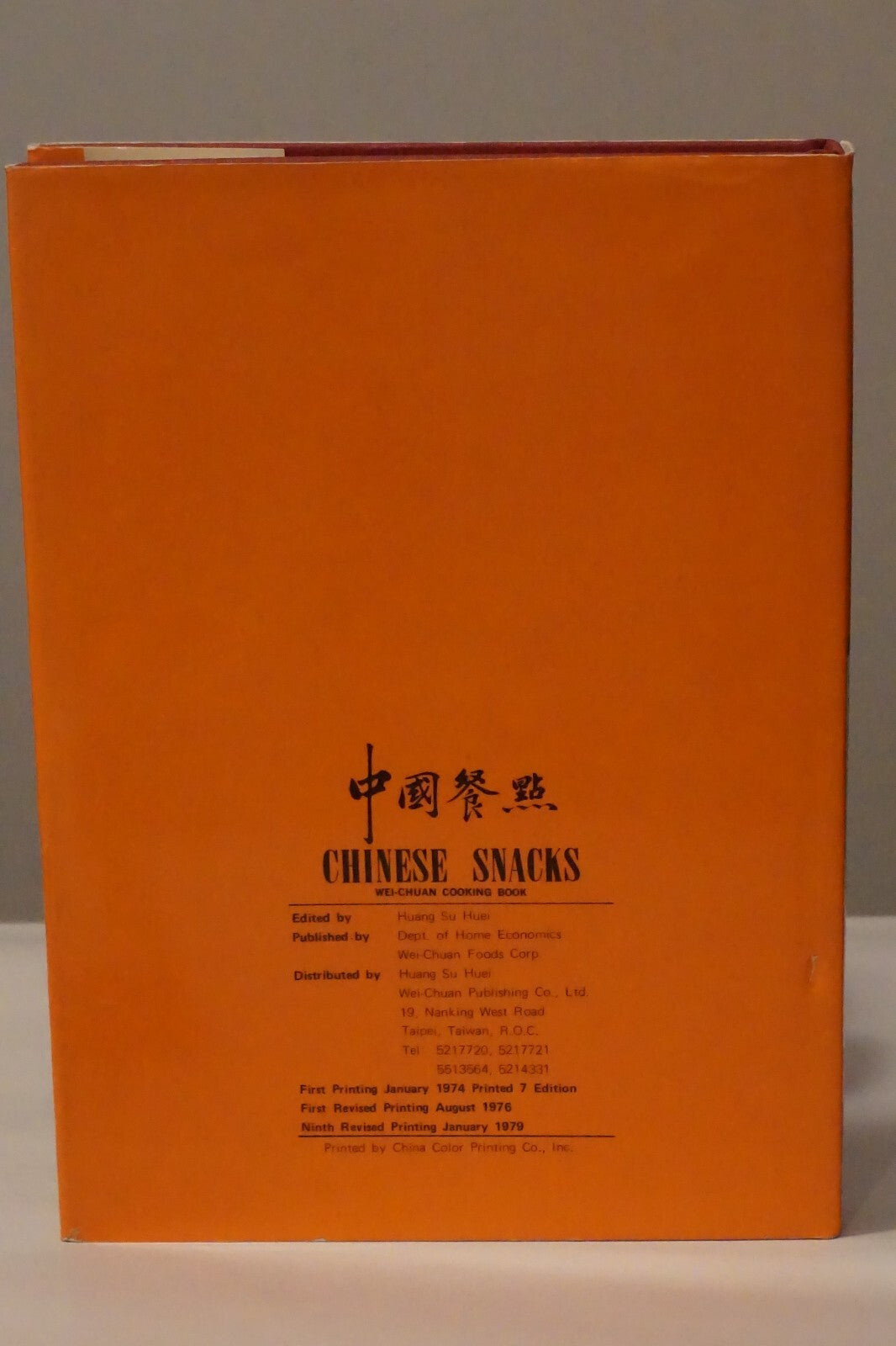 Wei-Chuan Cooking Books - Chinese Cuisine and Chinese Snacks HC DJ