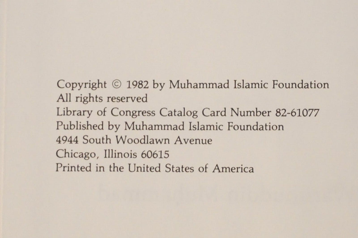 Prayer and Al Islam by Imam Warithuddin Muhammad 1982 Signed by Muhammad Ali