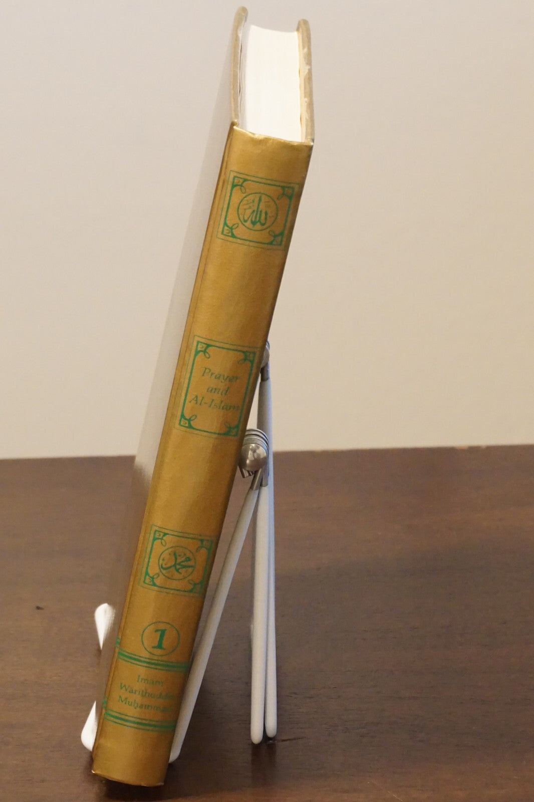 Prayer and Al Islam by Imam Warithuddin Muhammad 1982 Signed by Muhammad Ali