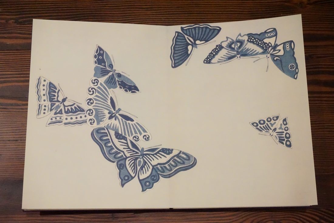 A Flight of Butterflies Metropolitan Museum 1979 Sekka Facsimile