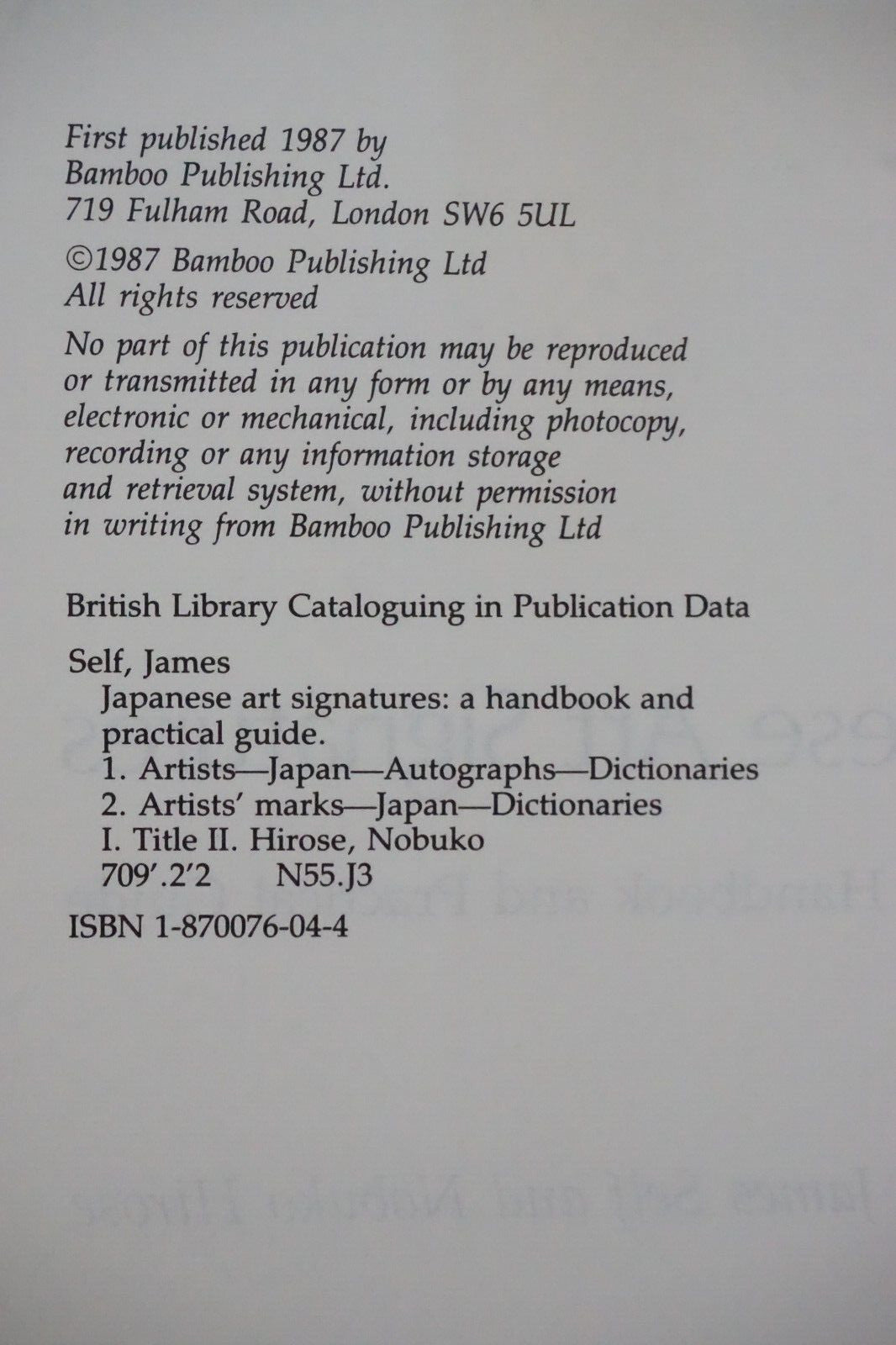 Japanese Art Signatures by James Self and Nobuko Hirose 1987 Hardcover DJ