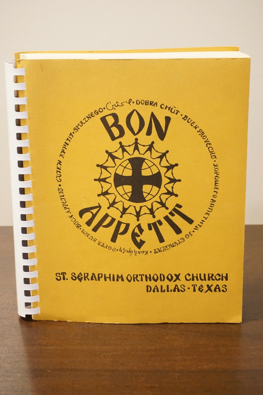 St. Seraphim Orthodox Church Dallas Texas 1975 Bon Appetit Cookbook Spiralbound