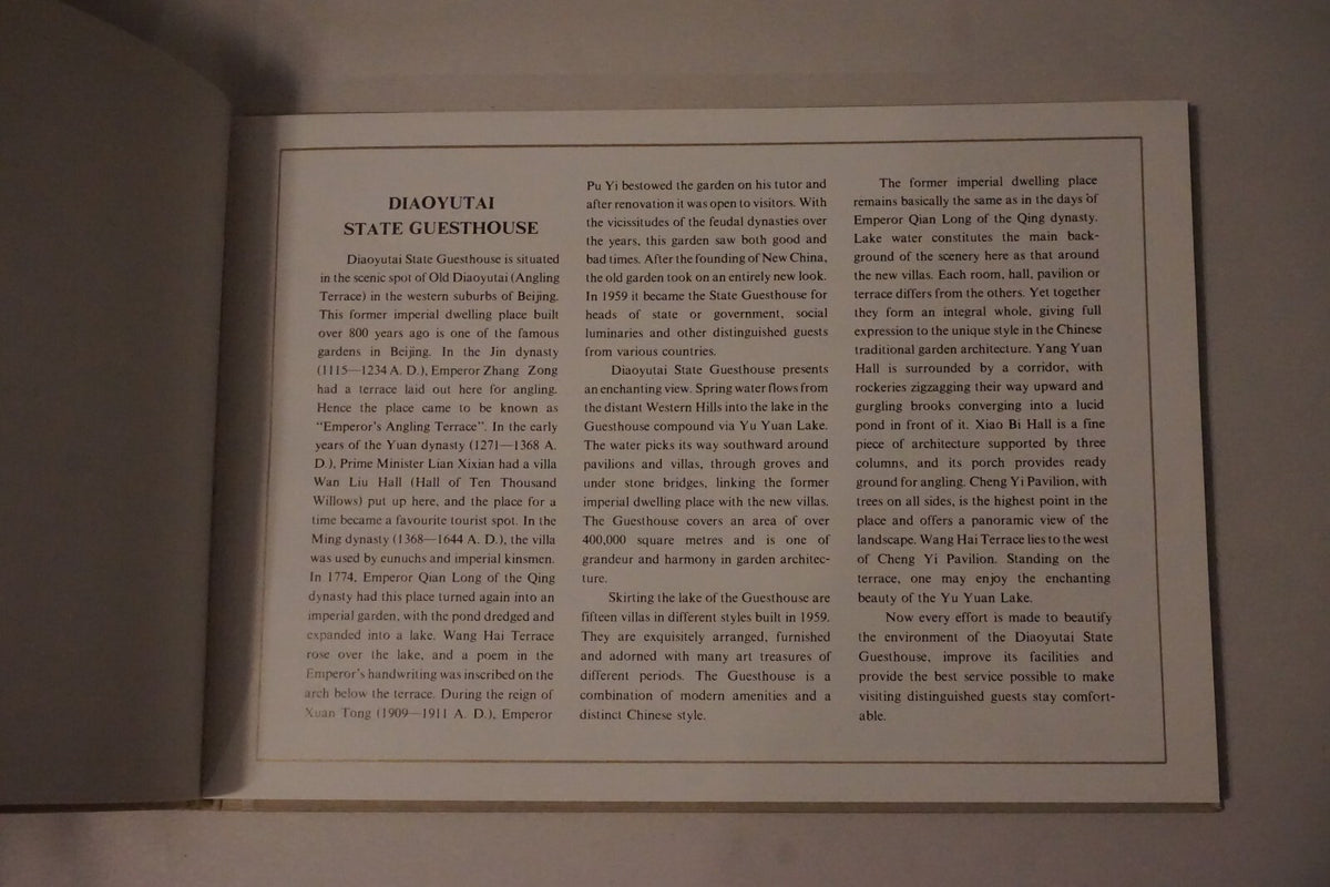 DIAOYUTAI STATE GUESTHOUSE VIP SOUVENIR BOOK