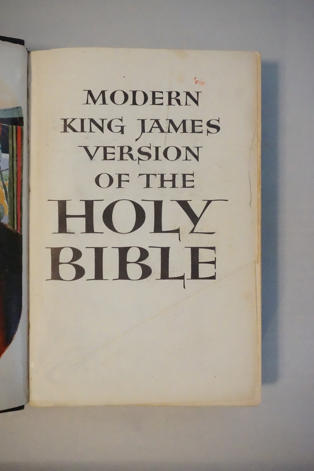 The Modern King James Version of the Holy Bible First Edition (Hardcover 1962)