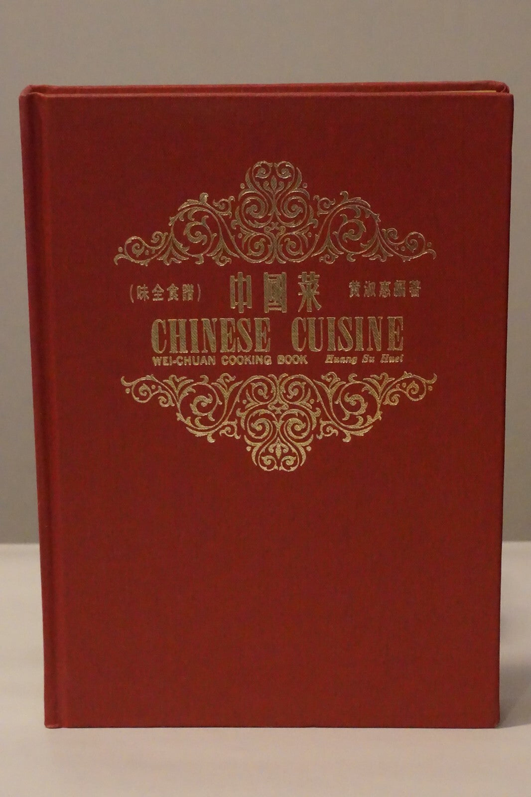 Wei-Chuan Cooking Books - Chinese Cuisine and Chinese Snacks HC DJ