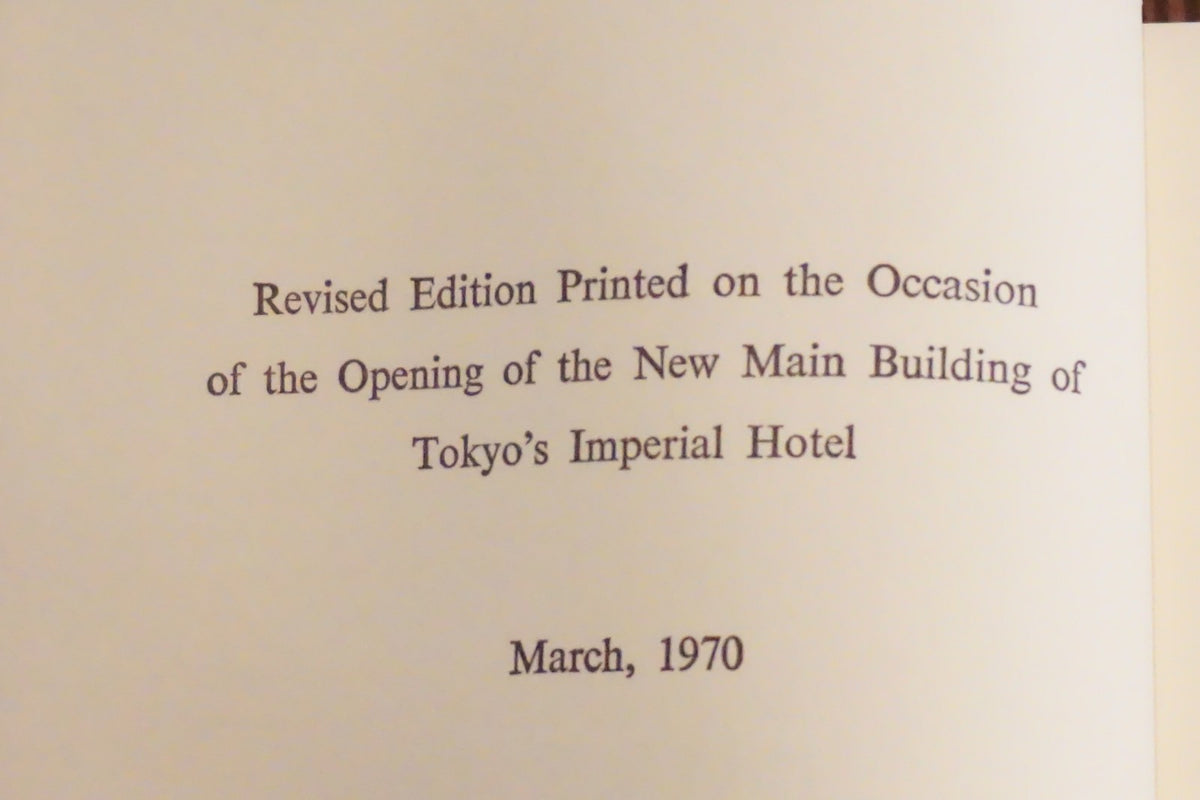 Imperial Hotel Story Hessell Tiltman Revised Edition 1970 Tokyo Japan