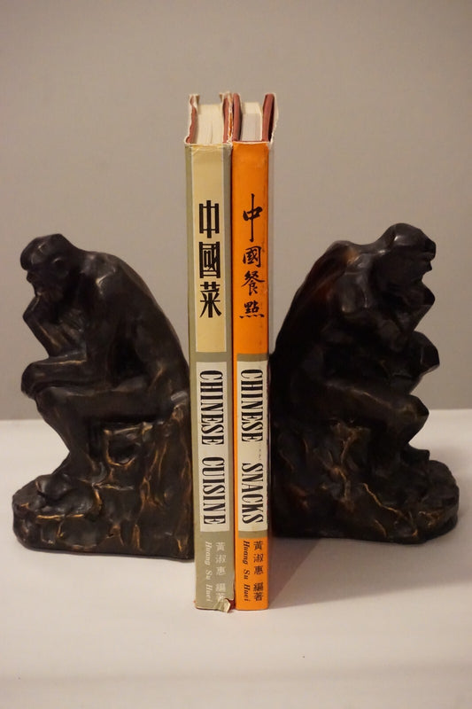 Wei-Chuan Cooking Books - Chinese Cuisine and Chinese Snacks HC DJ