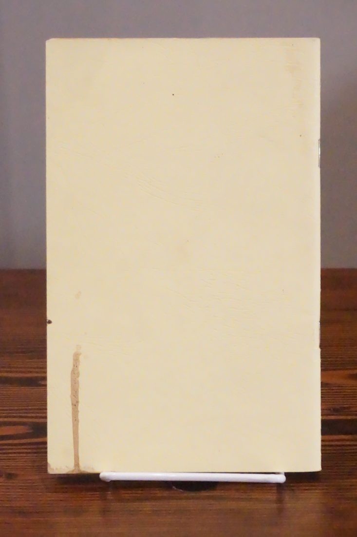 Recipes from The Sound of Music Bazaar 1966 Church Cookbook Staplebound