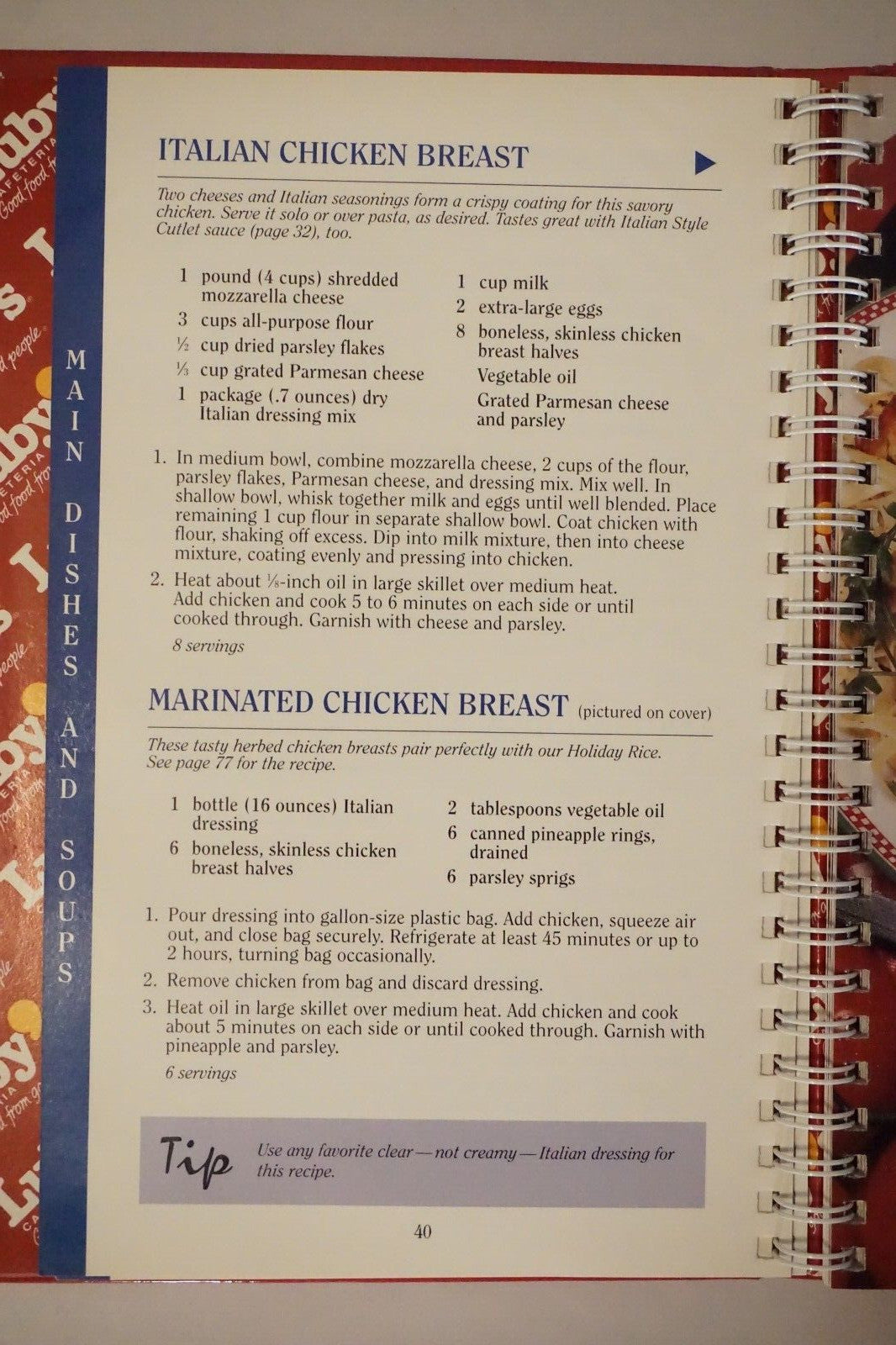 Luby's Cafeteria 50th Anniversary Recipe Collection Cookbook 1996